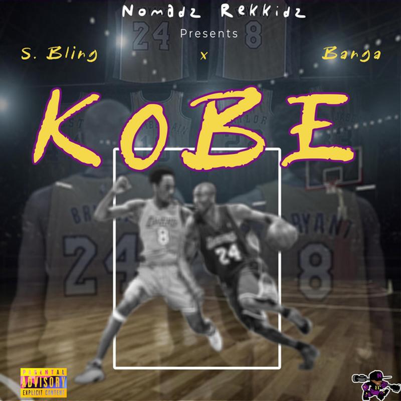 Kobe cover art